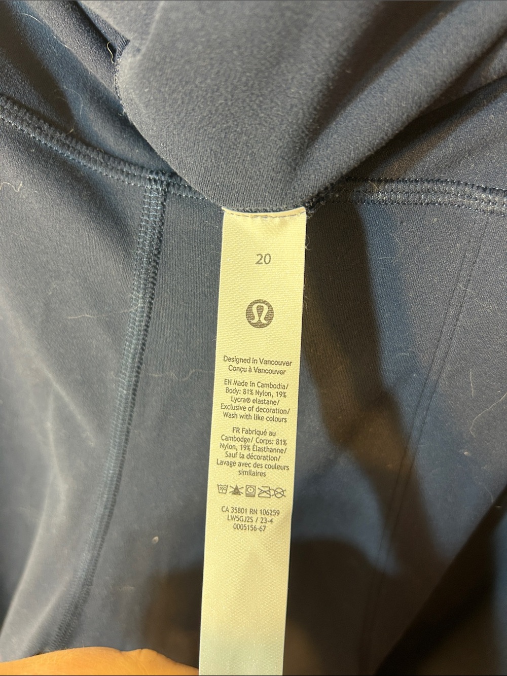 Lululemon Align High-Rise Wide-Leg Pant *Regular True Navy size 20 W5GJ2S - Picture 4 of 7